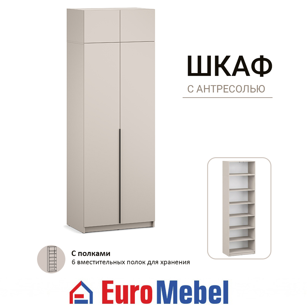 skaf-feniks-1-2dantresol-polki-00079406-kasemir-evromebel