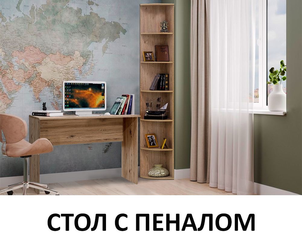 stol-pismennyi-oskar-s-pen-ugl-00067140-dub-sanremo-evromebel