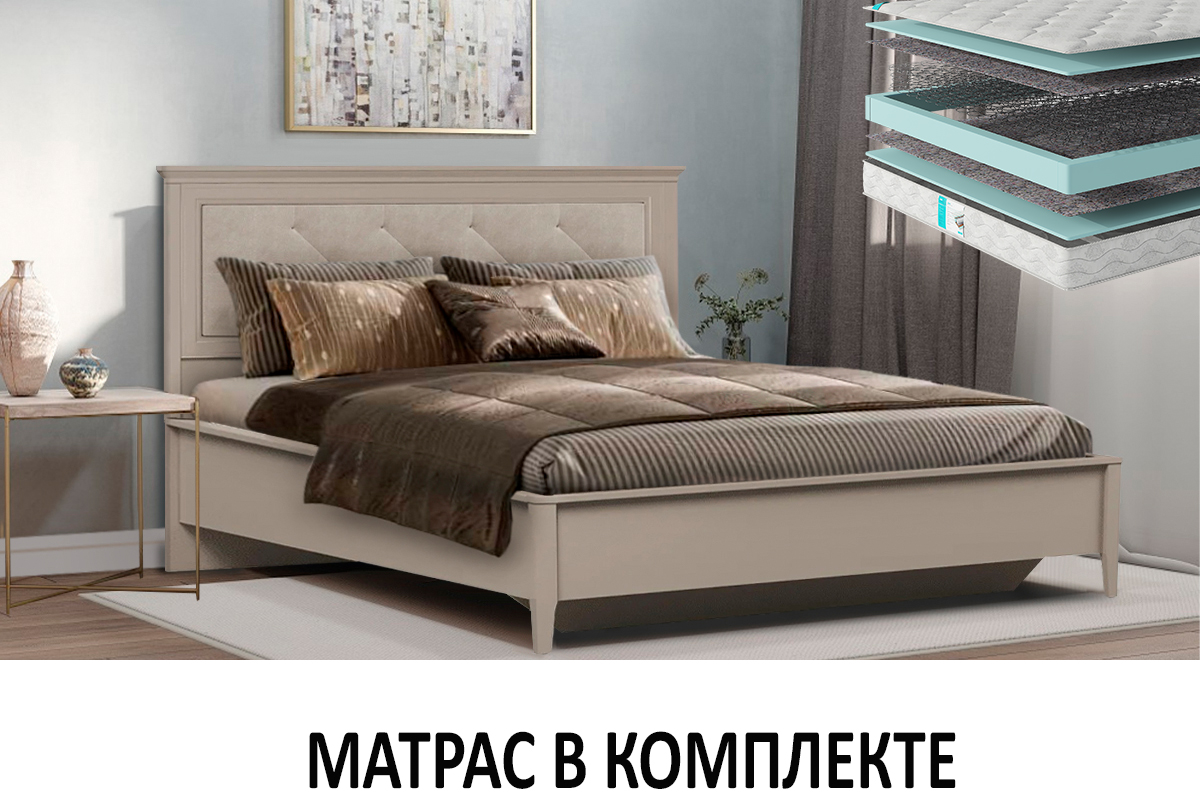 krovat-klassik-krovat-loz180x200-s-osn-s-matrasom-bali-00062303-glinianyi-seryi-evromebel