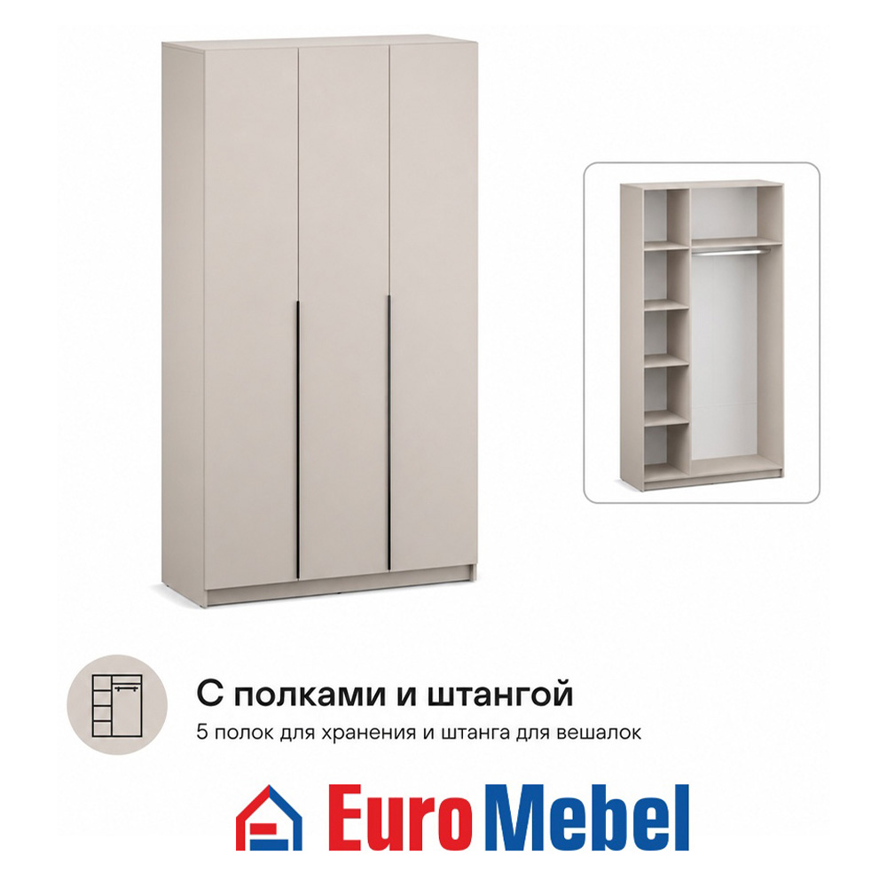 skaf-feniks-1-3d-00079208-kasemir-evromebel