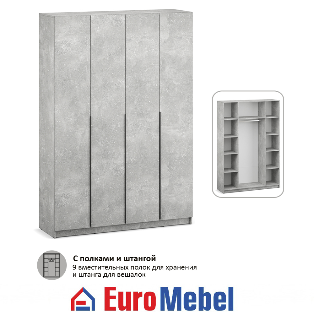 skaf-feniks-1-4d-00079236-beton-evromebel