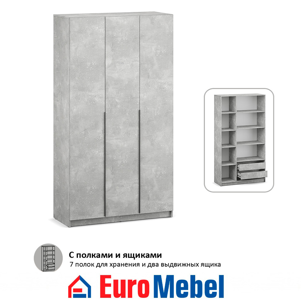 skaf-feniks-1-3d-pia-00079231-beton-evromebel