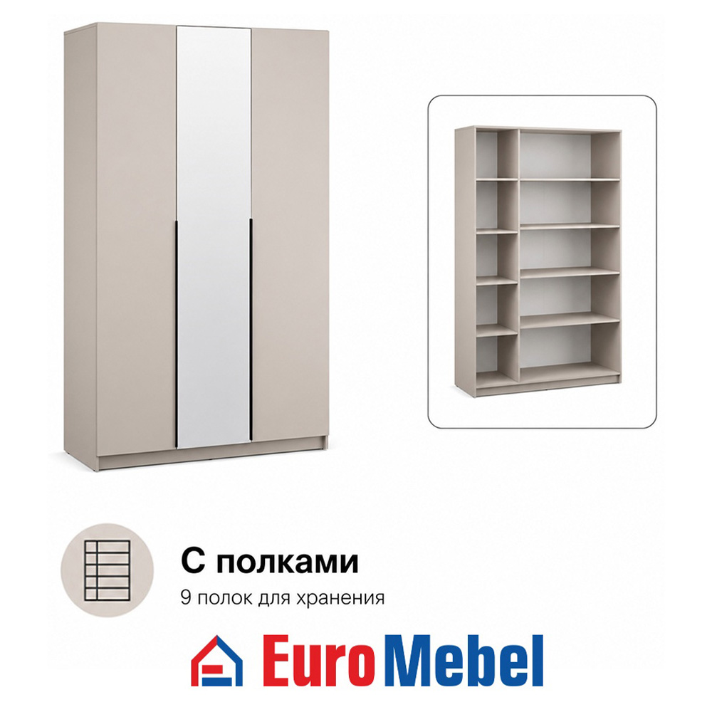 skaf-feniks-1-3dz-polki-00079213-kasemir-evromebel