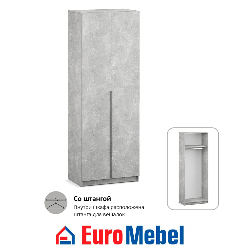 skaf-feniks-1-2d-00079224-beton-evromebel