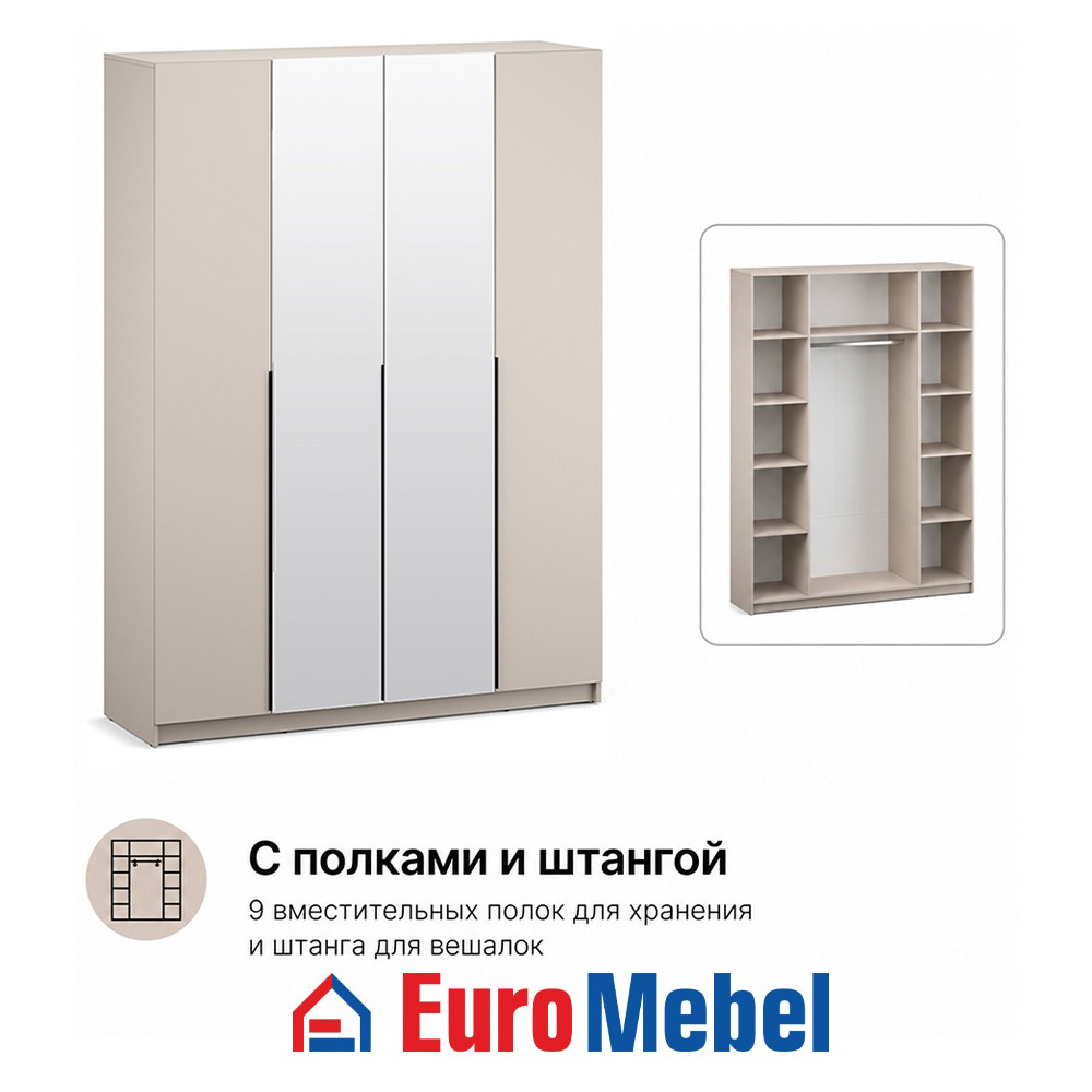 skaf-feniks-1-4dz-00079220-kasemir-evromebel