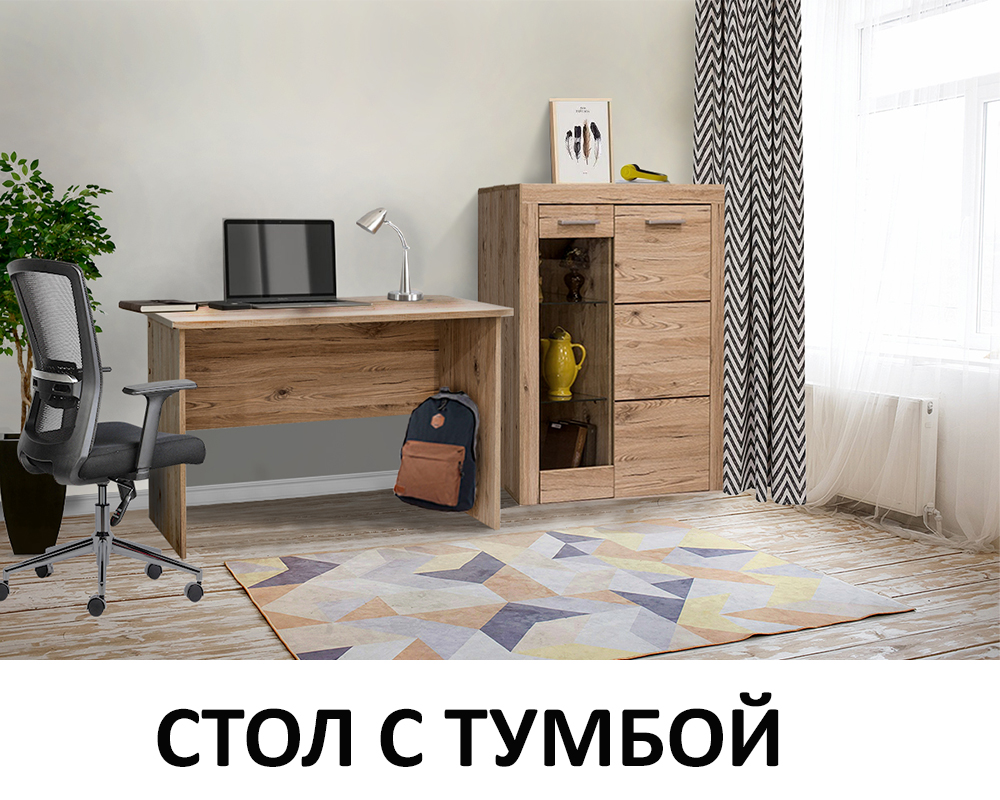 stol-pismennyi-oskar-s-pen-1v1d-00067138-dub-sanremo-evromebel