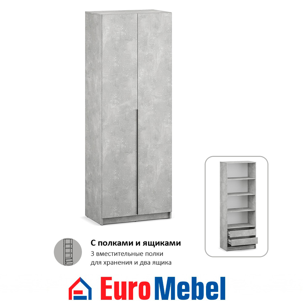 skaf-feniks-1-2d-pia-00079227-beton-evromebel