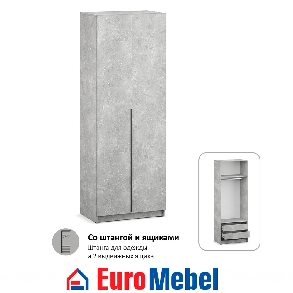 skaf-feniks-1-2d-iashhiki-00079226-beton-evromebel