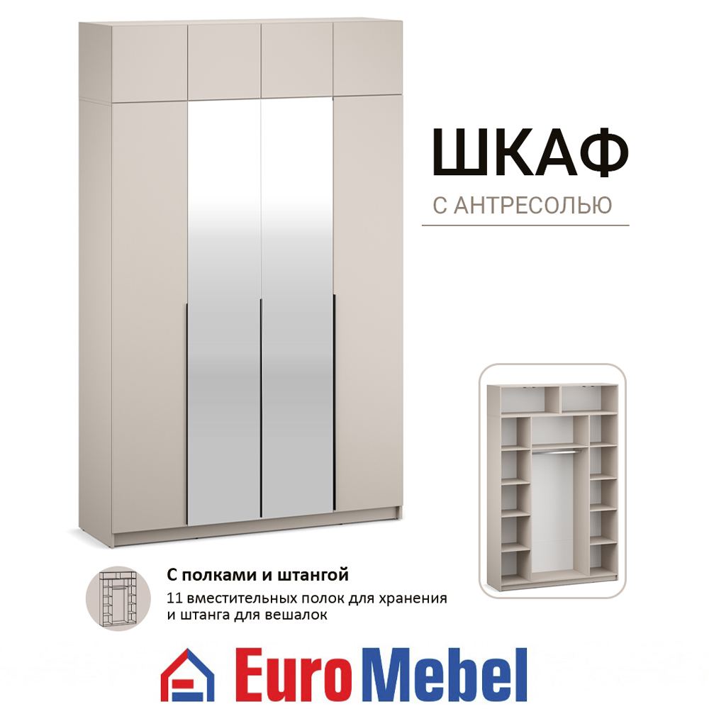 skaf-feniks-1-4dzantresol-00079421-kasemir-evromebel