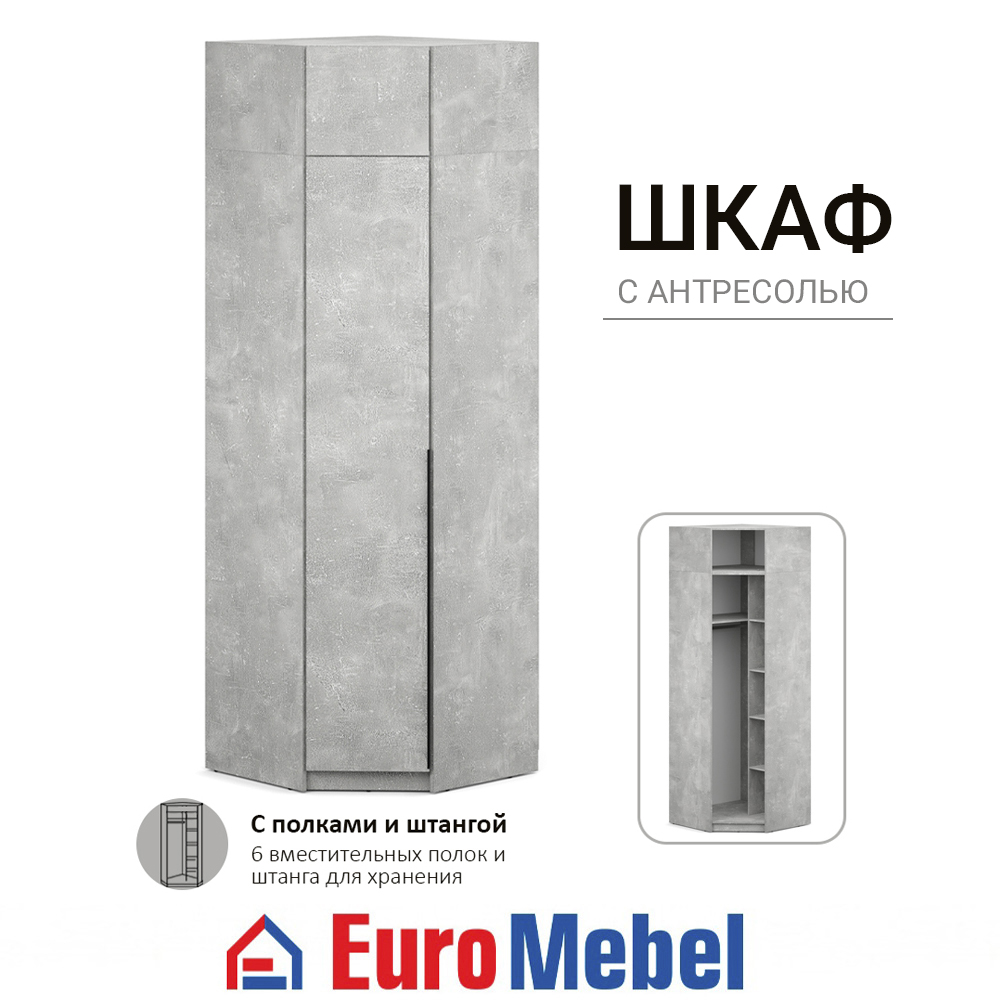 skaf-uglovoi-feniks-1antresol-00079448-beton-evromebel