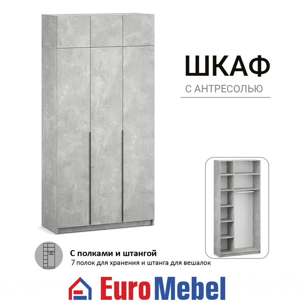 skaf-feniks-1-3dantresol-00079429-beton-evromebel