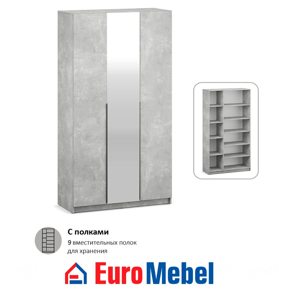 skaf-feniks-1-3dz-polki-00079233-beton-evromebel