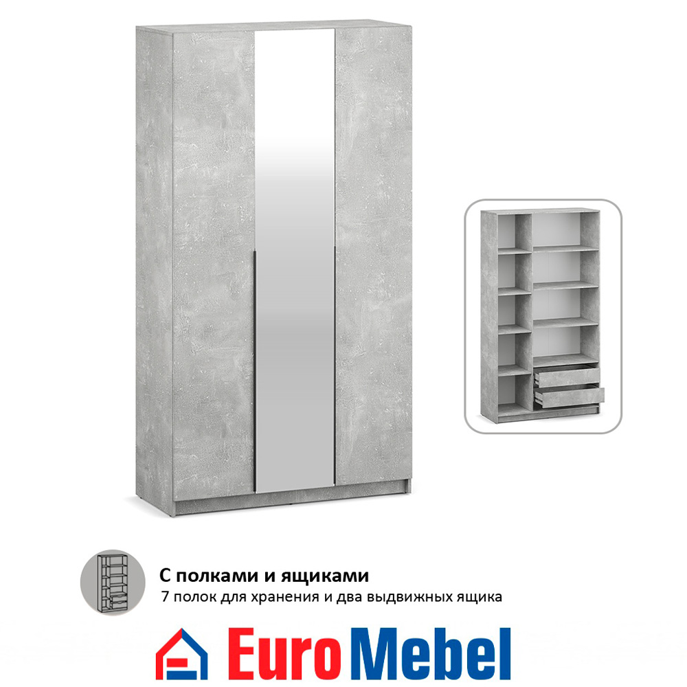 skaf-feniks-1-3dz-pia-00079235-beton-evromebel