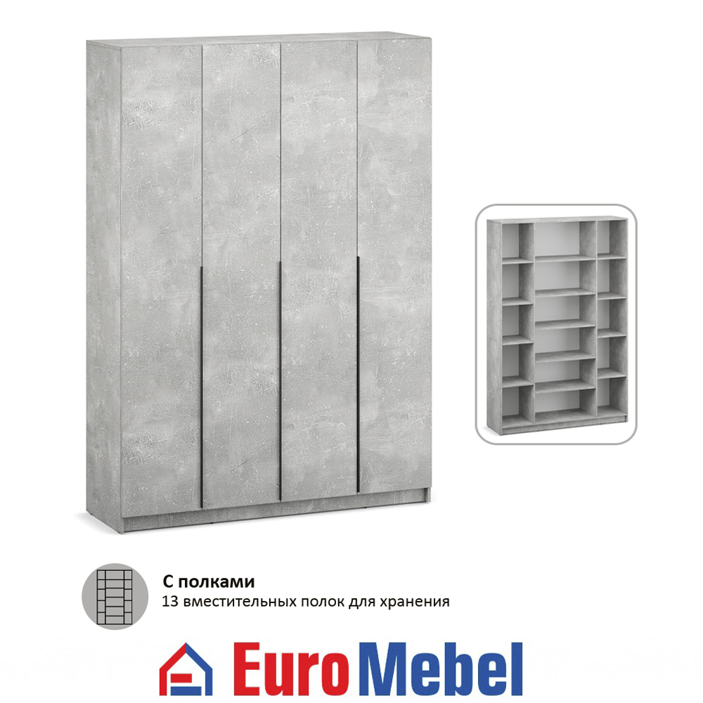 skaf-feniks-1-4d-polki-00079237-beton-evromebel