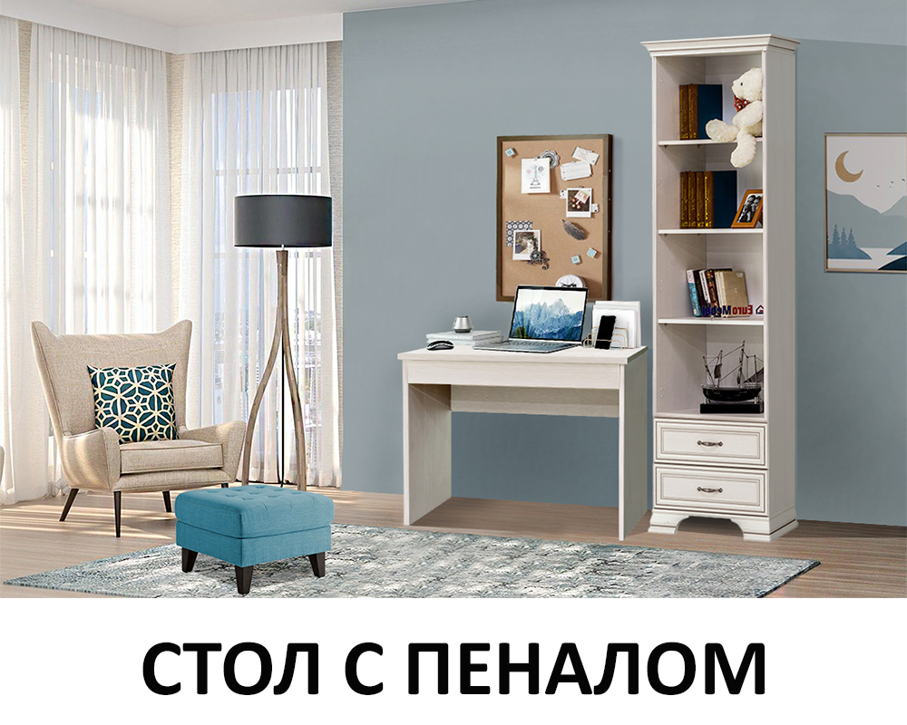 stol-pismennyi-tiffani-1s-s-pen-2s-00067155-vudlain-kremovyi-evromebel
