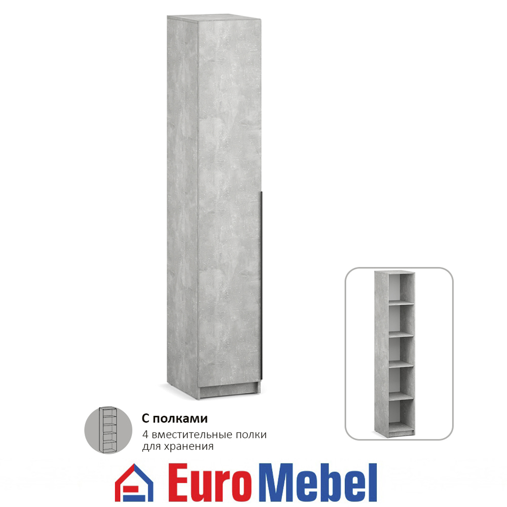 skaf-feniks-1-1d-00079401-beton-evromebel