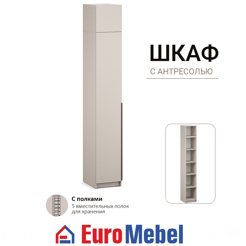 skaf-feniks-1-1dantresol-00079404-kasemir-evromebel