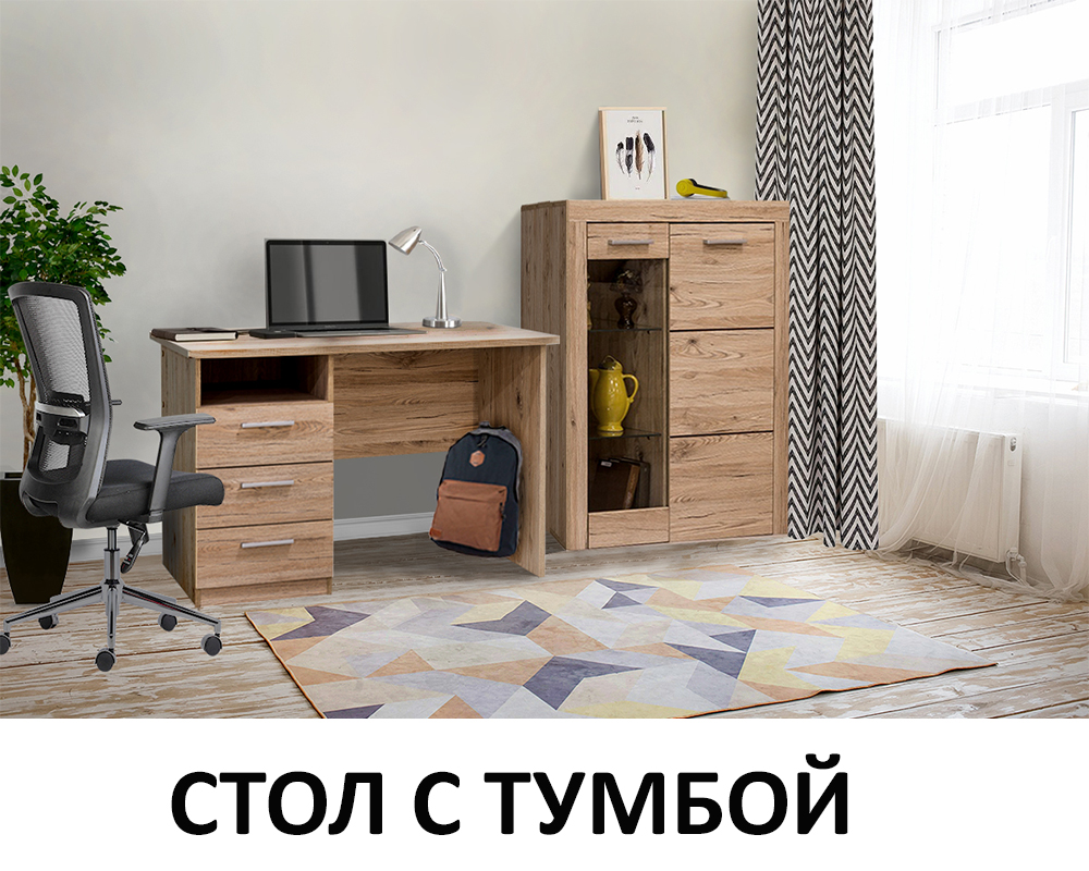 stol-pismennyi-oskar-3sn-s-pen-1v1d-00067147-dub-sanremo-evromebel