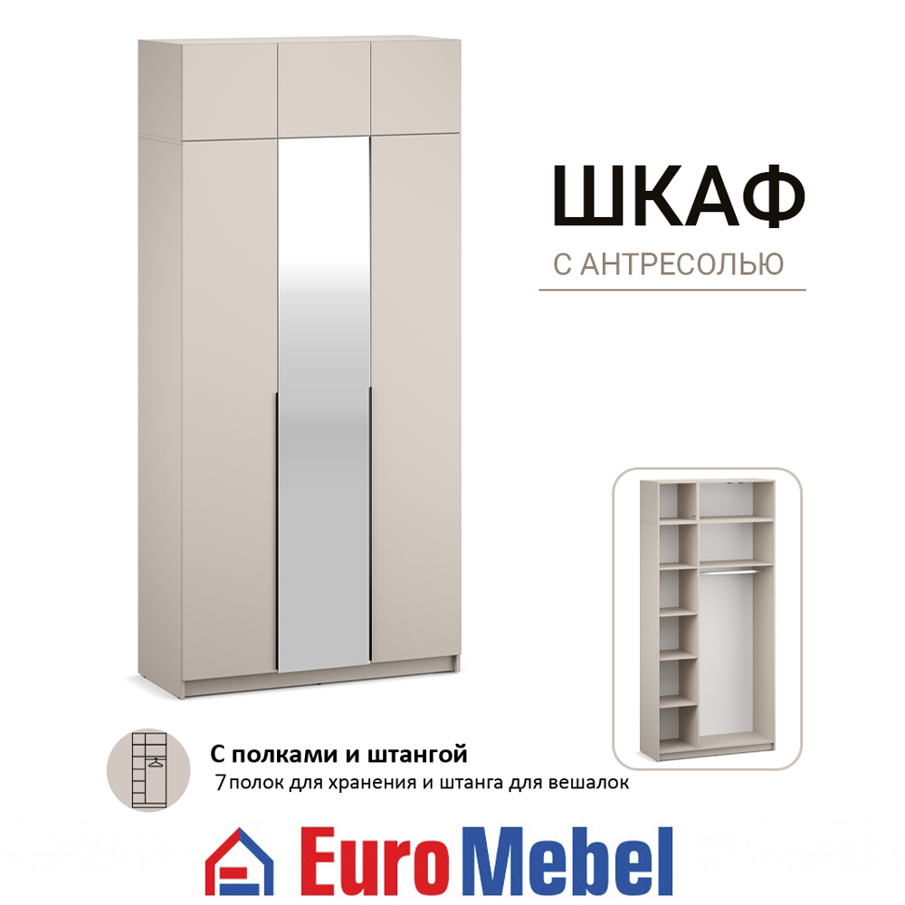 skaf-feniks-1-3dzantresol-00079413-kasemir-evromebel