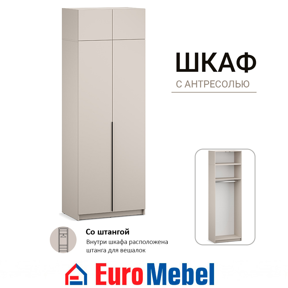 skaf-feniks-1-2dantresol-00079405-kasemir-evromebel