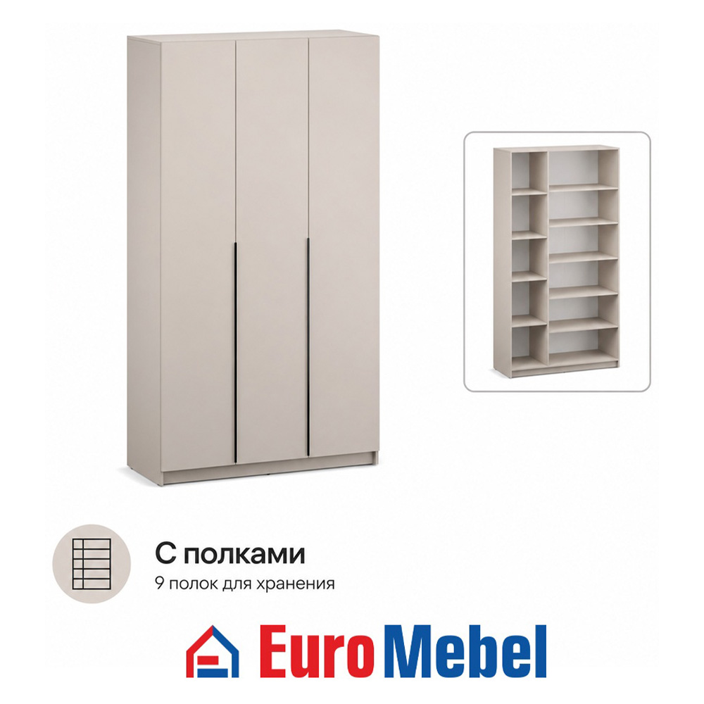 skaf-feniks-1-3d-polki-00079209-kasemir-evromebel