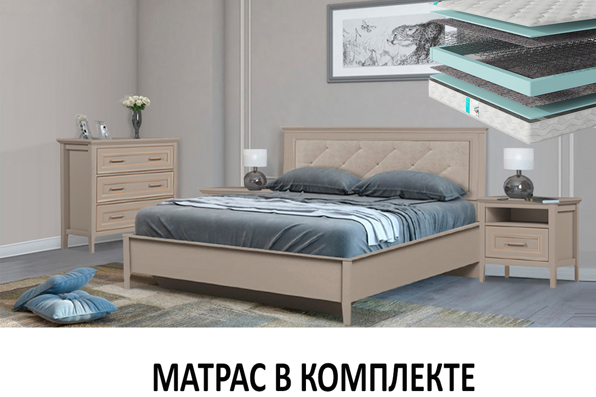 spalnyi-garnitur-klassik-s-matrasom-bali-00061190-glinianyi-seryi-evromebel