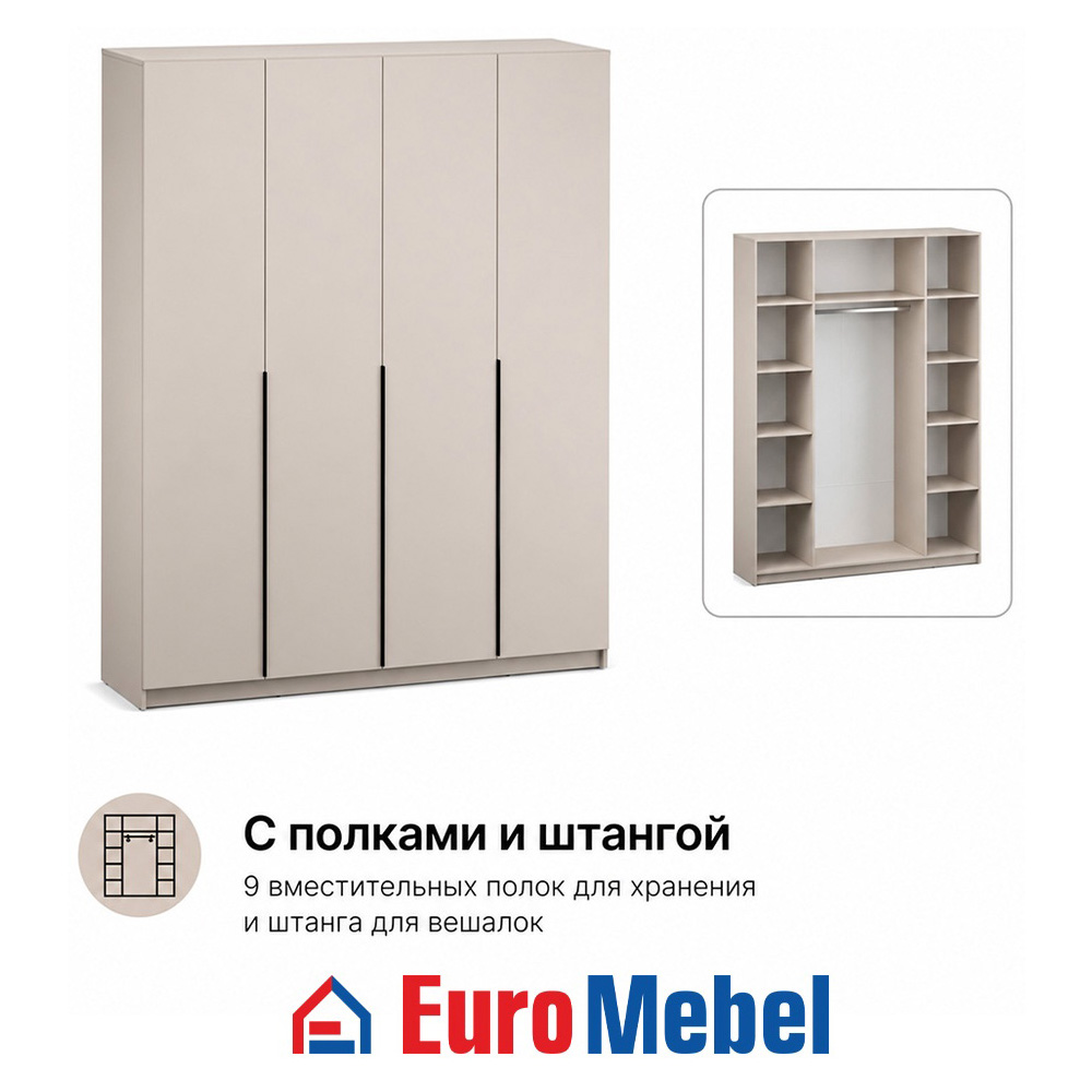 skaf-feniks-1-4d-00079216-kasemir-evromebel