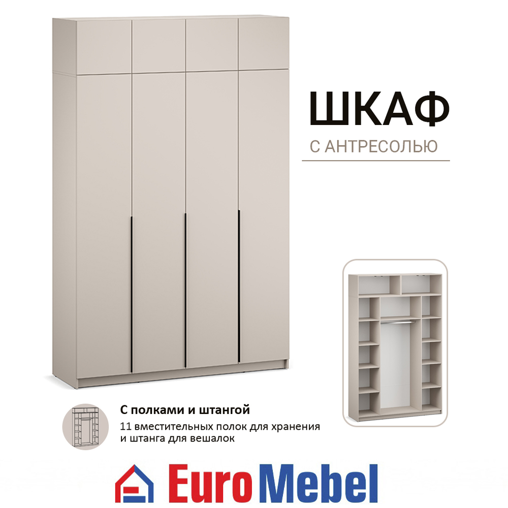 skaf-feniks-1-4dantresol-00079417-kasemir-evromebel