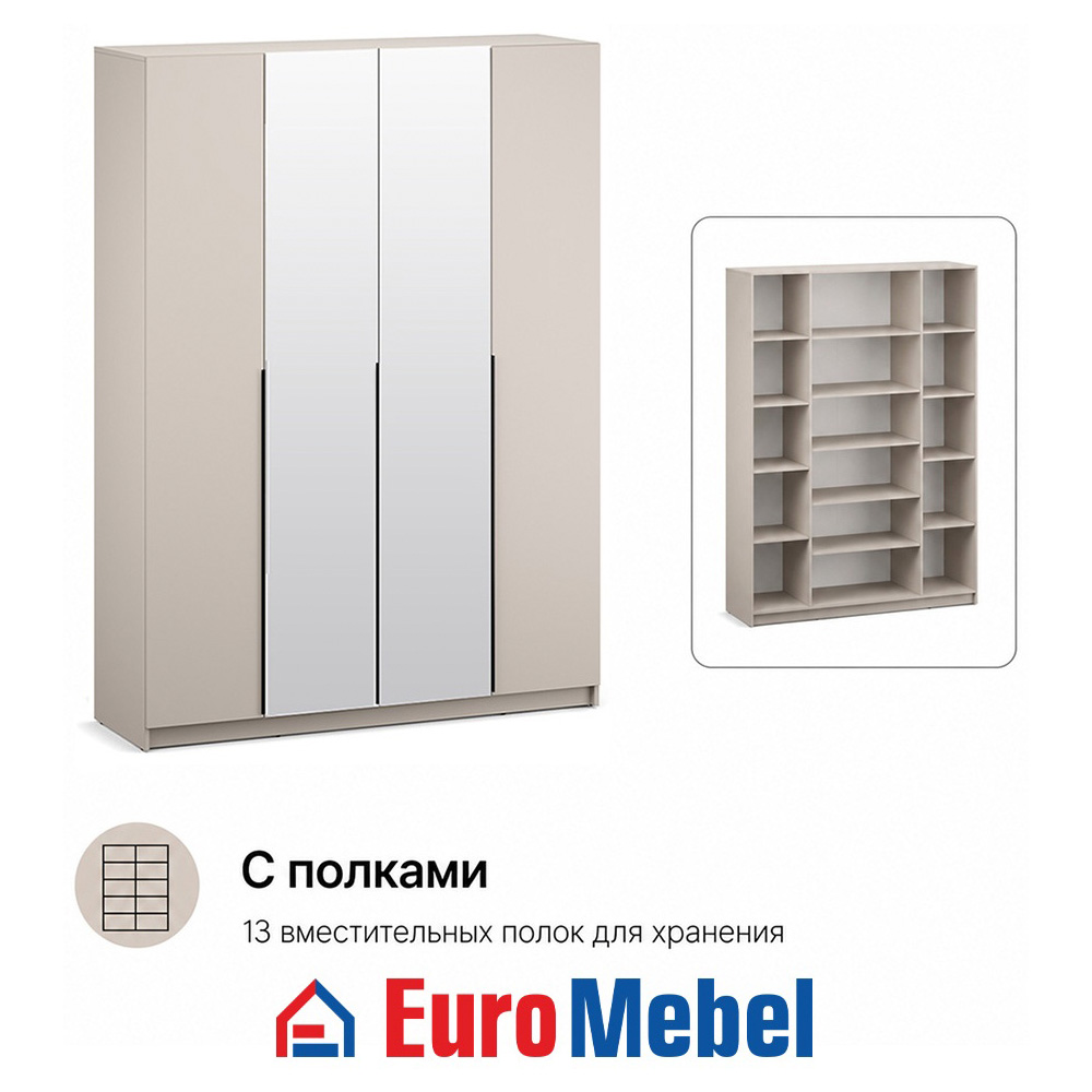 skaf-feniks-1-4dz-polki-00079221-kasemir-evromebel