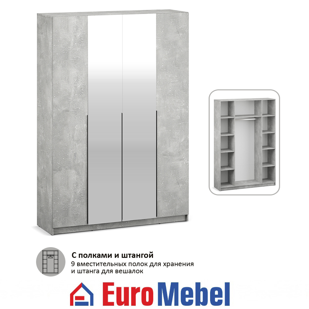 skaf-feniks-1-4dz-00079240-beton-evromebel