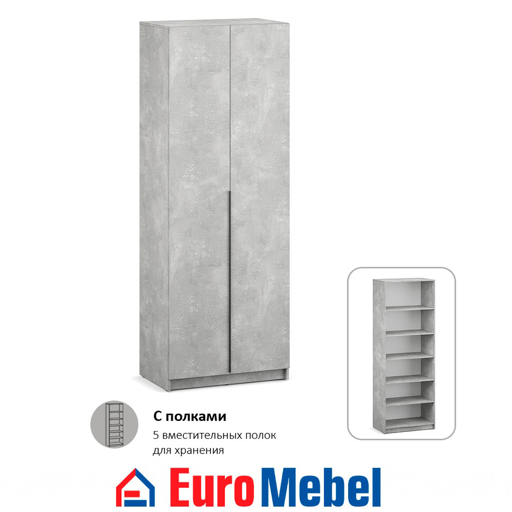 skaf-feniks-1-2d-polki-00079225-beton-evromebel