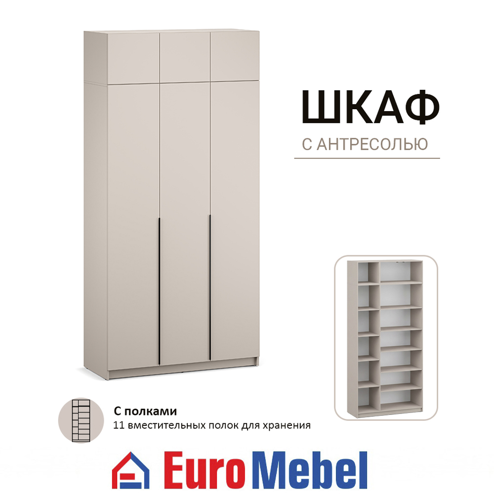skaf-feniks-1-3dantresol-polki-00079410-kasemir-evromebel